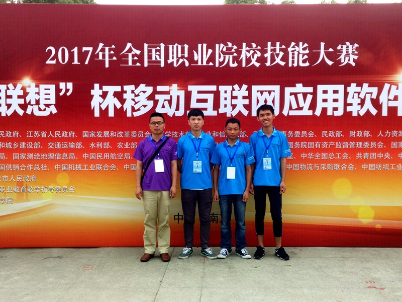 合影1.jpg 合影1.jpg