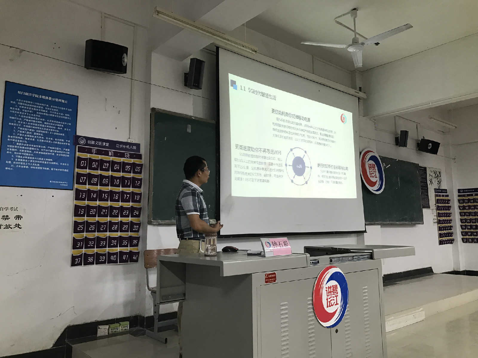 微信图片_20170706091525.jpg 微信图片_20170706091525.jpg